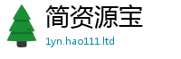 2025新奥天天开好彩开奖结果当二四六香香资料期期准用途